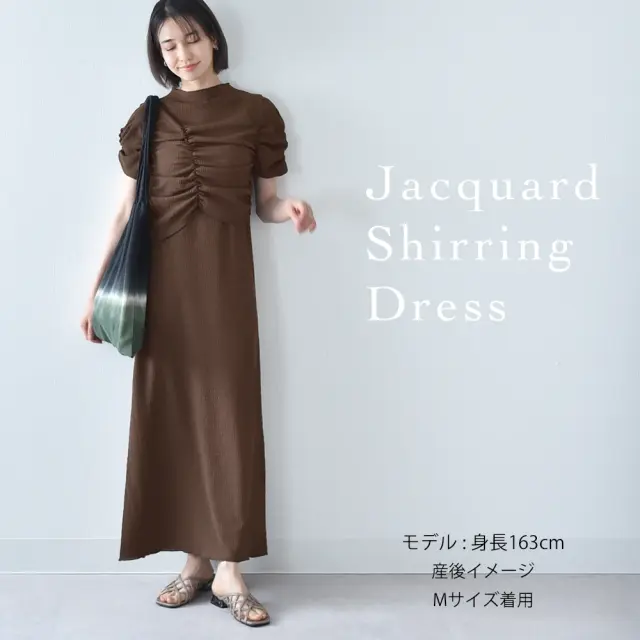 授乳服 ワンピース 半袖 マタニティ 授乳口付き ジャガード 袖デザイン シャーリング アシンメトリー 春夏 Pearls パールズ