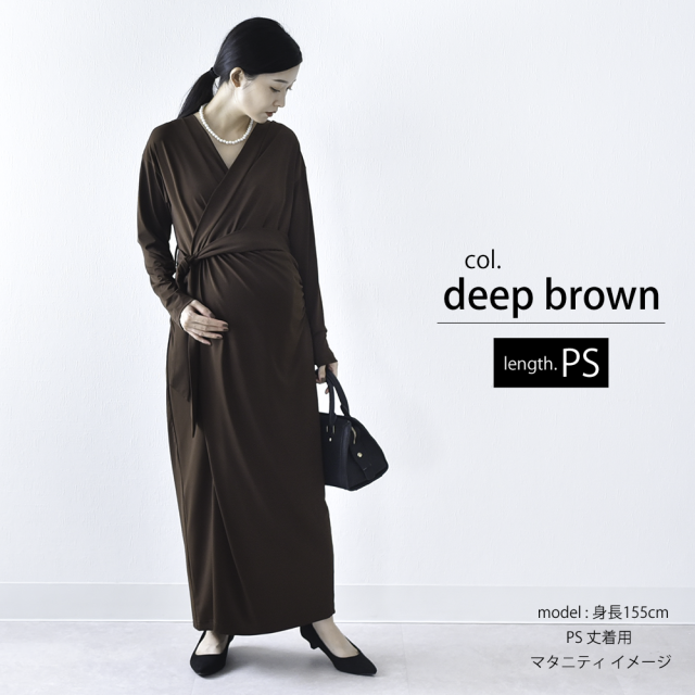 【deep brown PS丈】