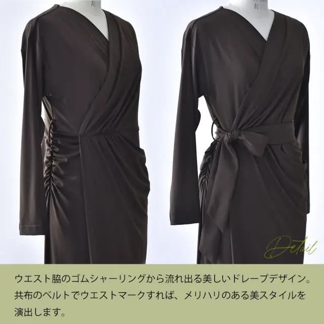 授乳服 マタニティ 春 秋 秋冬 マキシ ワンピース ドレス カシュクール シャーリング パールズ Pearls