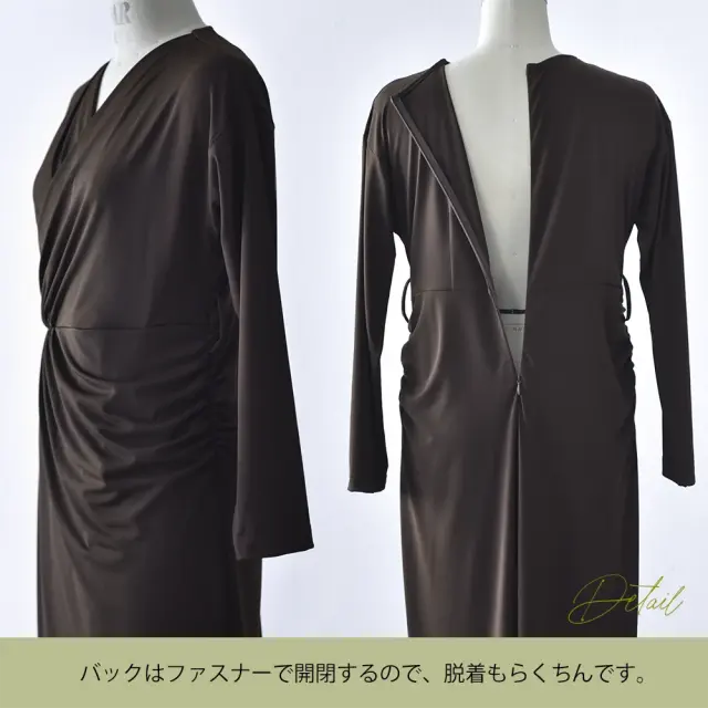 授乳服 マタニティ 春 秋 秋冬 マキシ ワンピース ドレス カシュクール シャーリング パールズ Pearls