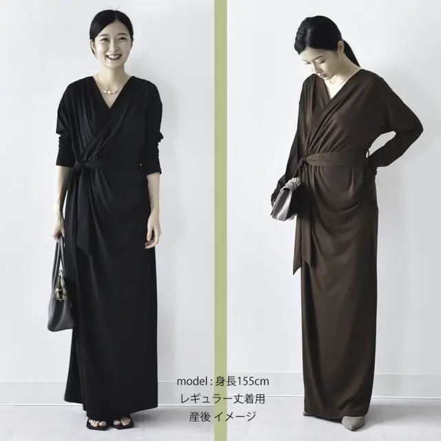 授乳服 マタニティ 春 秋 秋冬 マキシ ワンピース ドレス カシュクール シャーリング パールズ Pearls