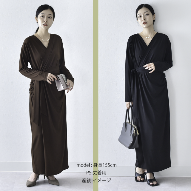 授乳服 マタニティ 春 秋 秋冬 マキシ ワンピース ドレス カシュクール シャーリング パールズ Pearls
