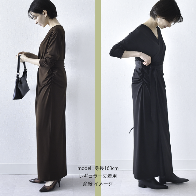 授乳服 マタニティ 春 秋 秋冬 マキシ ワンピース ドレス カシュクール シャーリング パールズ Pearls