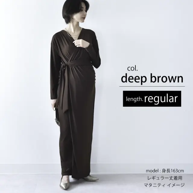 授乳服 マタニティ 春 秋 秋冬 マキシ ワンピース ドレス カシュクール シャーリング パールズ Pearls