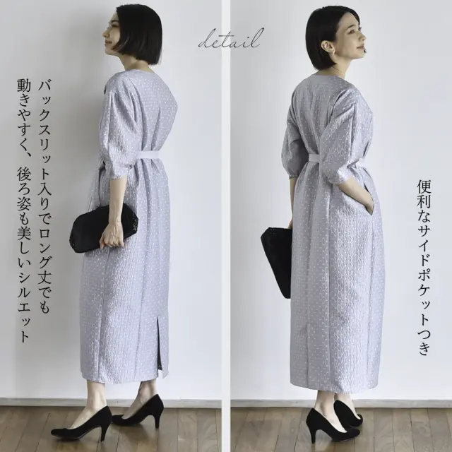 授乳服 マタニティ お宮参り ワンピース フォーマル ロング ボリューム袖 七分袖 ドット ジャガード Pearls パールズ