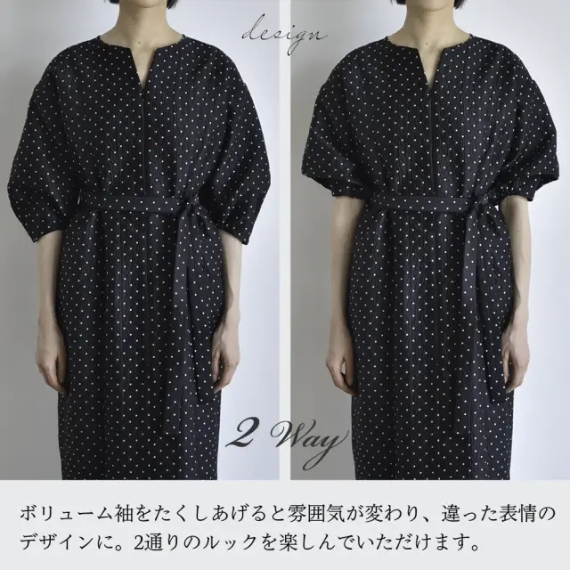 授乳服 マタニティ お宮参り ワンピース フォーマル ロング ボリューム袖 七分袖 ドット ジャガード Pearls パールズ