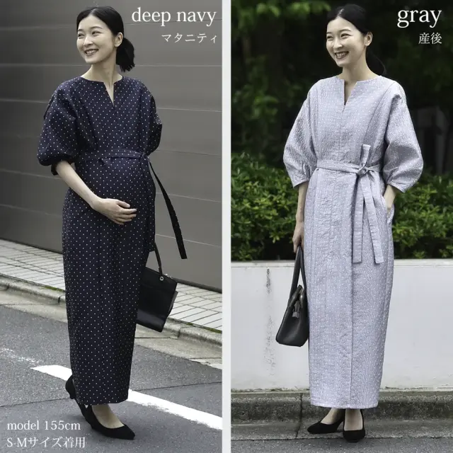 授乳服 マタニティ お宮参り ワンピース フォーマル ロング ボリューム袖 七分袖 ドット ジャガード Pearls パールズ