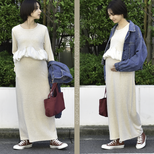 授乳服 マタニティ 秋 秋冬 春 マキシ ワンピース 授乳口 ペプラム ロング ロング丈 パールズ Pearls