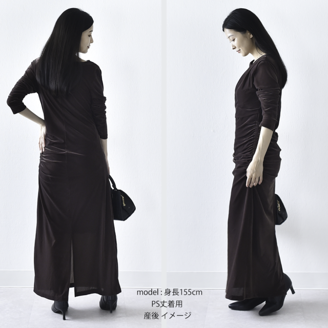 授乳服 マタニティ ワンピース ドレス シアー ベロア カシュクールデザイン シャーリング ストレッチ 授乳口 Pearls パールズ