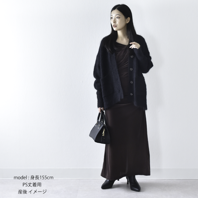 授乳服 マタニティ ワンピース ドレス シアー ベロア カシュクールデザイン シャーリング ストレッチ 授乳口 Pearls パールズ