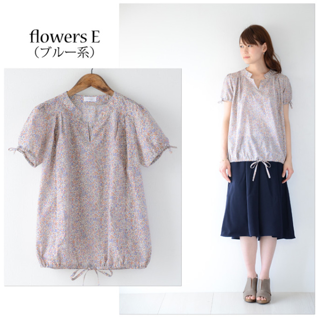 Pearls パールズ 授乳服 マタニティ トップス ブラウス