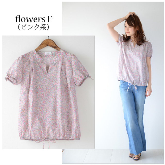 Pearls パールズ 授乳服 マタニティ トップス ブラウス