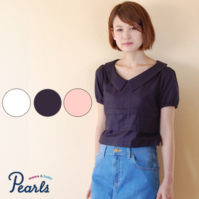 Pearls パールズ 授乳服 マタニティ トップス ブラウス