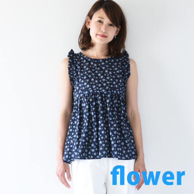 Pearls パールズ 授乳服 マタニティ トップス ブラウス