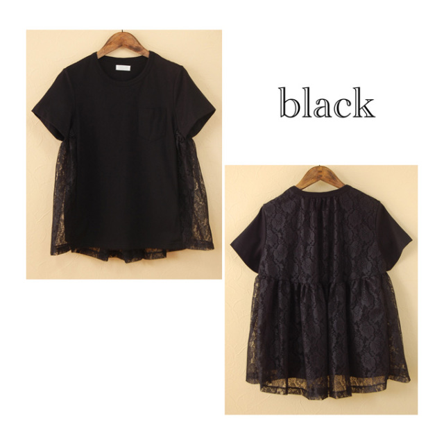 Pearls パールズ 授乳服 マタニティ トップス レース