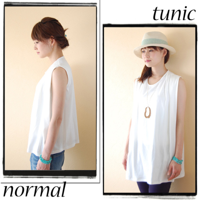 Pearls パールズ 授乳服 マタニティ トップス カットソー