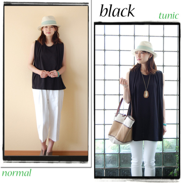 Pearls パールズ 授乳服 マタニティ トップス カットソー
