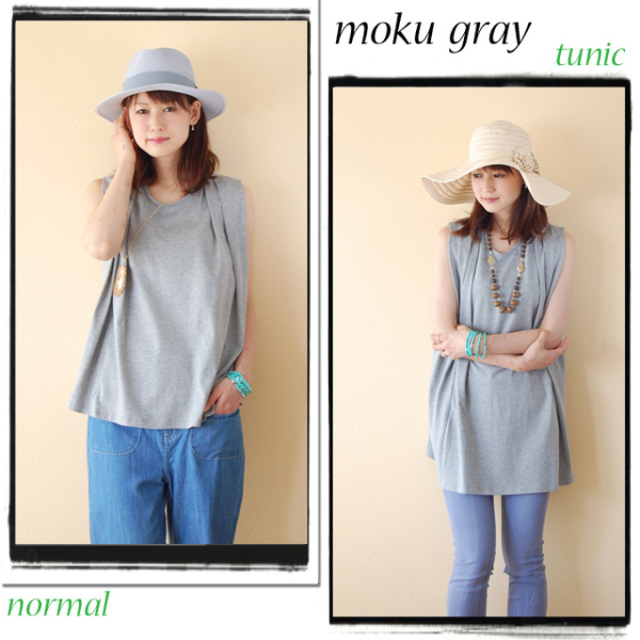 Pearls パールズ 授乳服 マタニティ トップス カットソー