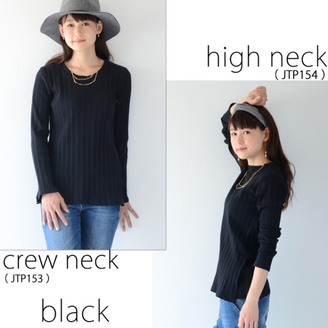 Pearls パールズ 授乳服 マタニティ トップス カットソー