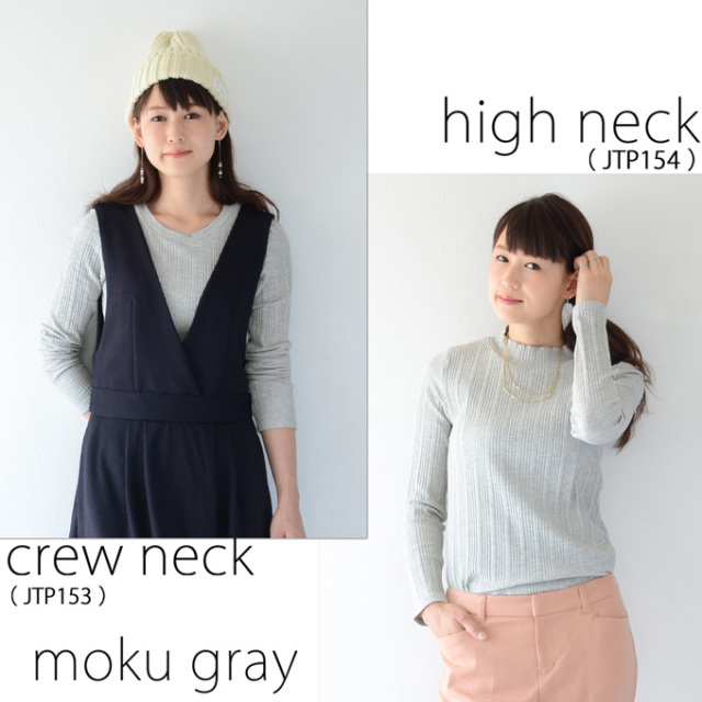 Pearls パールズ 授乳服 マタニティ トップス カットソー
