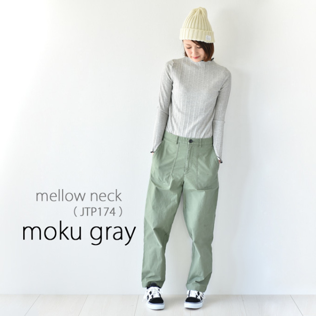 Pearls パールズ 授乳服 マタニティ トップス カットソー