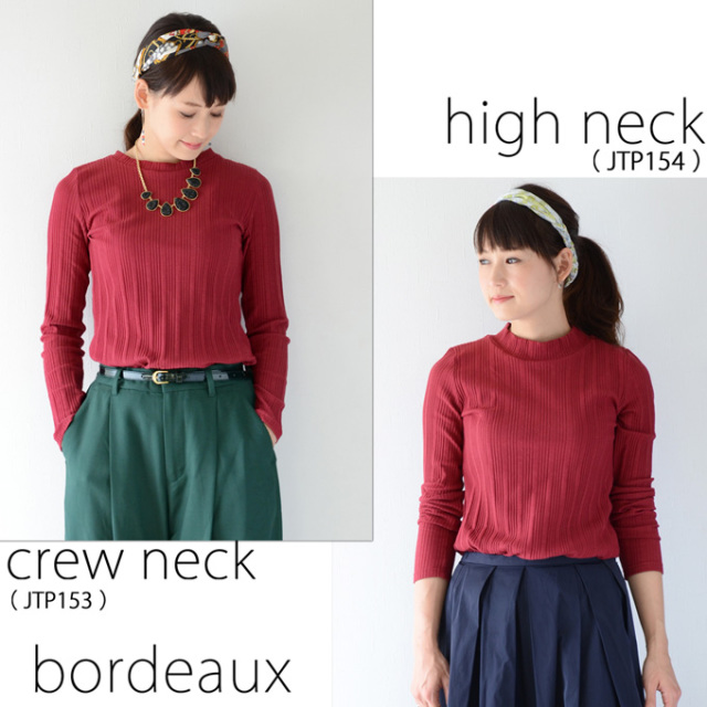 Pearls パールズ 授乳服 マタニティ トップス カットソー