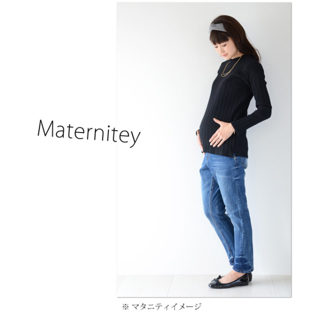Pearls パールズ 授乳服 マタニティ トップス カットソー