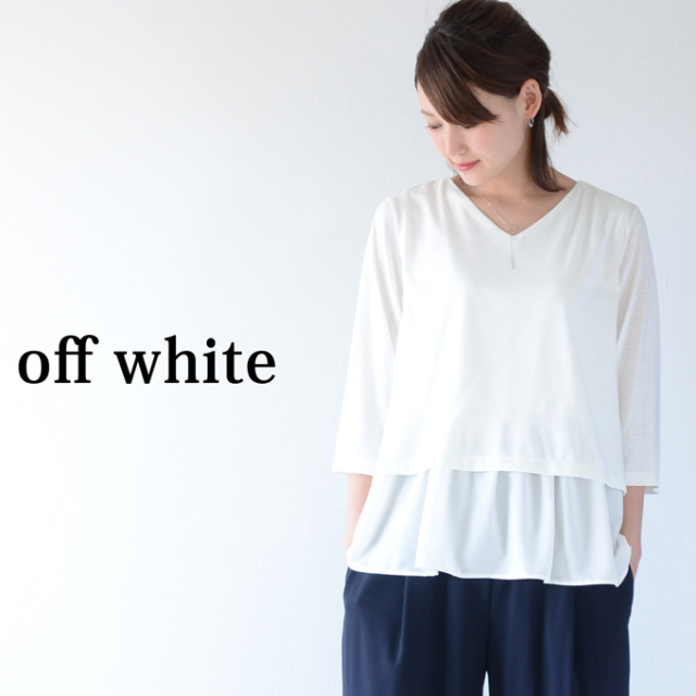 Pearls パールズ 授乳服 マタニティ トップス カットソー