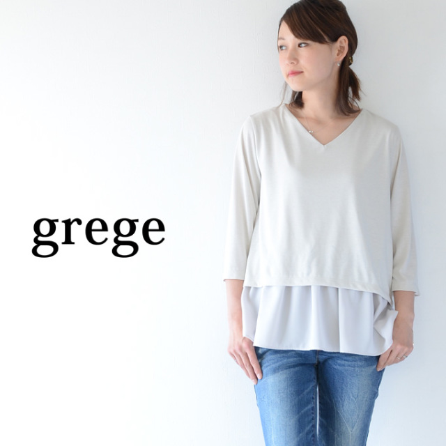 Pearls パールズ 授乳服 マタニティ トップス カットソー