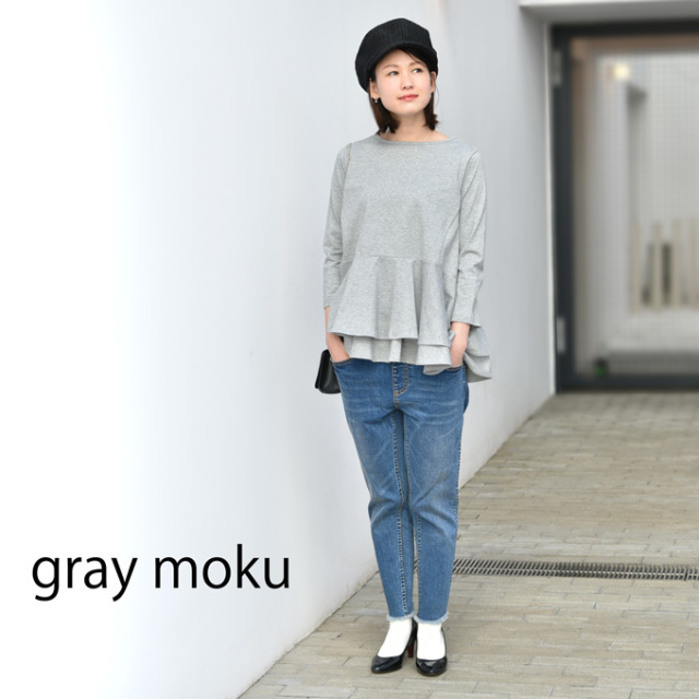 fraise フラワージャガードペプラムトップス 授乳服 授乳対応 Lajour｜フラワージャガードペプラムトップス | Rakuten Fashion