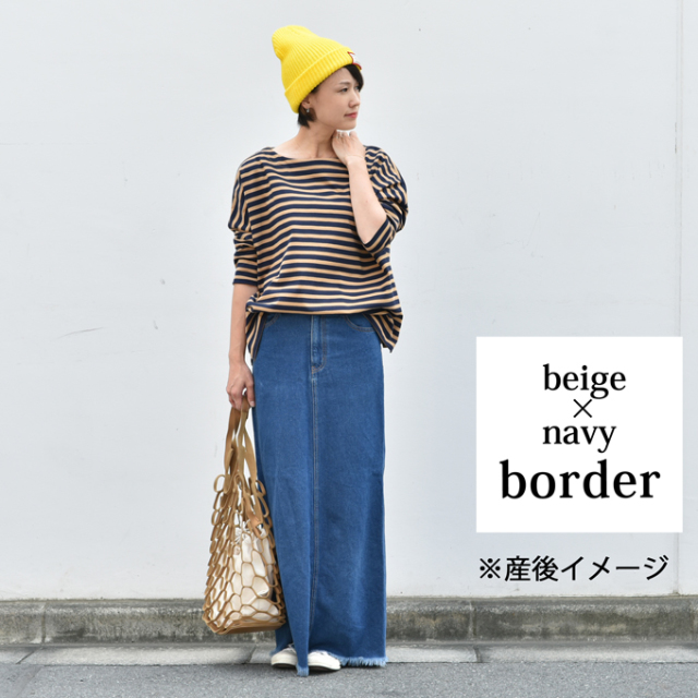 Pearls パールズ 授乳服 マタニティ トップス カットソー