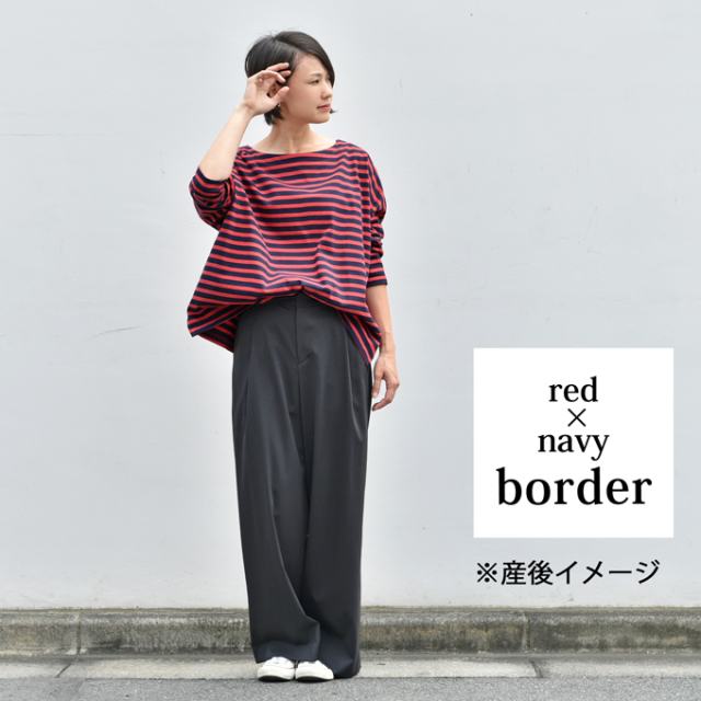 Pearls パールズ 授乳服 マタニティ トップス カットソー