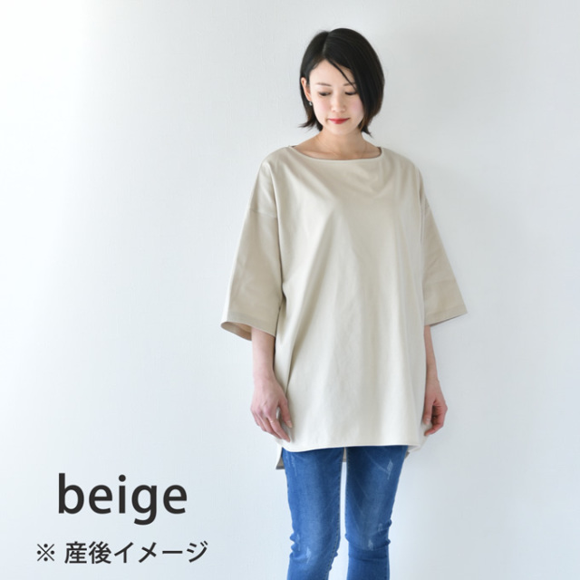 Pearls パールズ 授乳服 マタニティ トップス Tシャツ カットソー