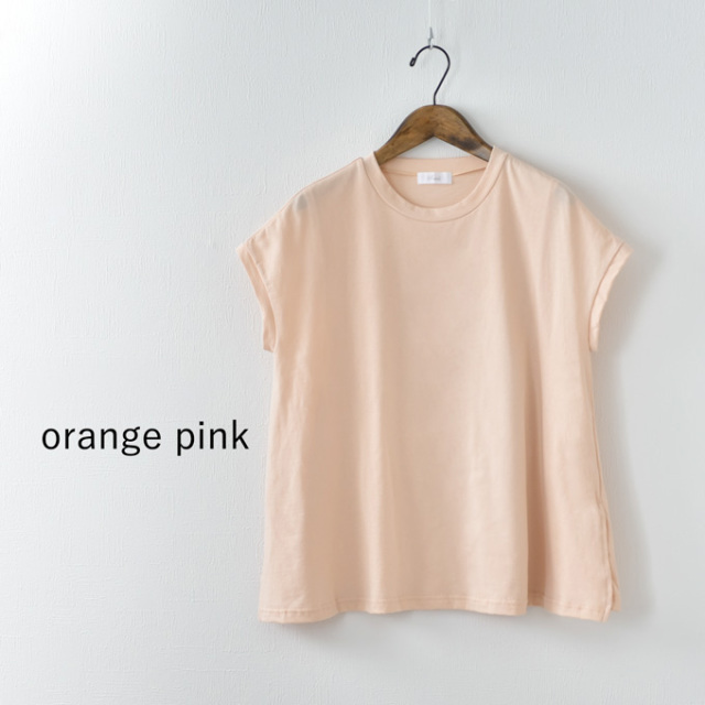 日本製 授乳服 フレンチ フレンチスリーブ 半袖 夏 マタニティ トップス Tシャツ Pearls パールズ