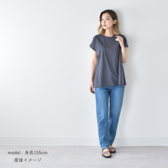 日本製 授乳服 フレンチ フレンチスリーブ 半袖 夏 マタニティ トップス Tシャツ Pearls パールズ