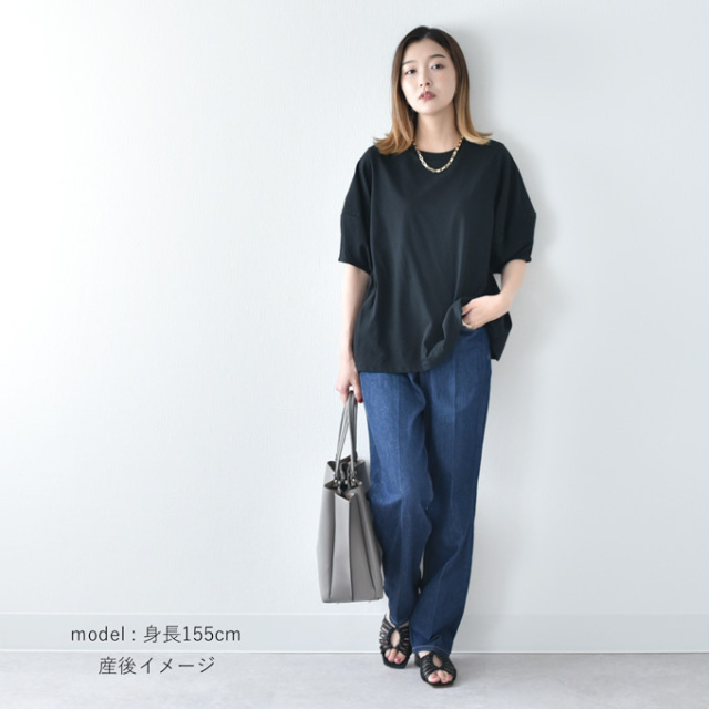 マタニティ 授乳服通販パールズ 夏 バルーン袖Tシャツ