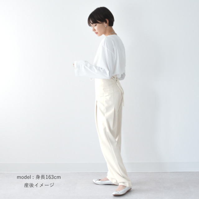 日本製 授乳服 トップス 長袖 マタニティ ロンT ボートネック 授乳口付き Pearls パールズ