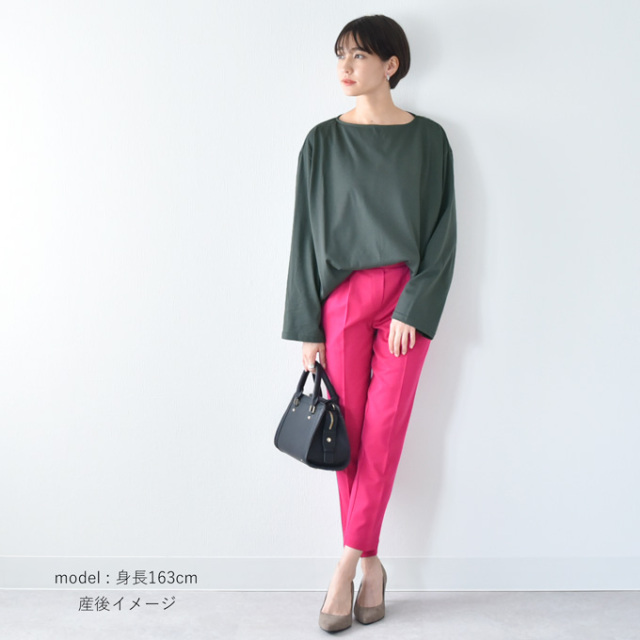 日本製 授乳服 トップス 長袖 マタニティ ロンT ボートネック 授乳口付き Pearls パールズ