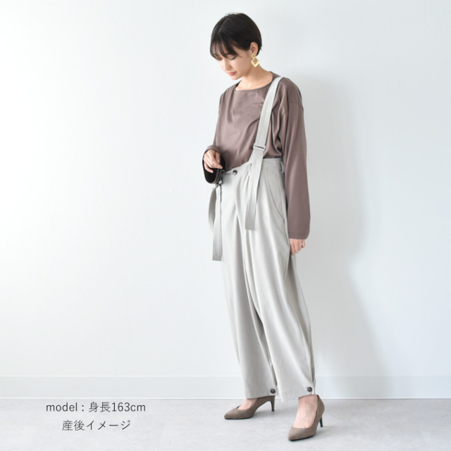 日本製 授乳服 トップス 長袖 マタニティ ロンT ボートネック 授乳口付き Pearls パールズ