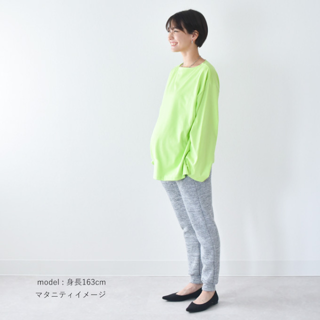 日本製 授乳服 トップス 長袖 マタニティ ロンT ボートネック 授乳口付き Pearls パールズ