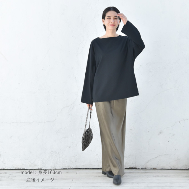 日本製 授乳服 トップス 長袖 マタニティ ロンT ボートネック 授乳口付き Pearls パールズ