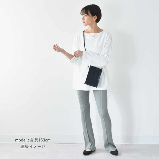 日本製 授乳服 トップス 長袖 マタニティ ロンT ボートネック 授乳口付き Pearls パールズ