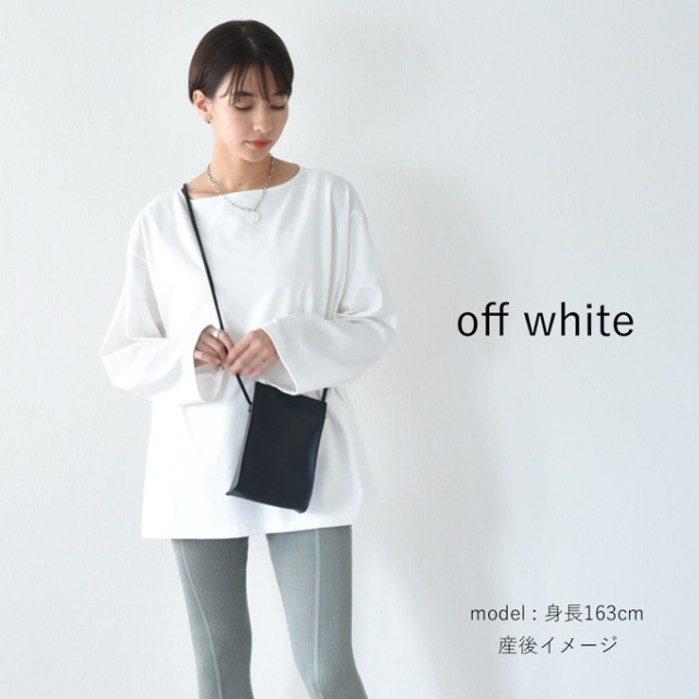 日本製 授乳服 トップス 長袖 マタニティ ロンT ボートネック 授乳口付き Pearls パールズ