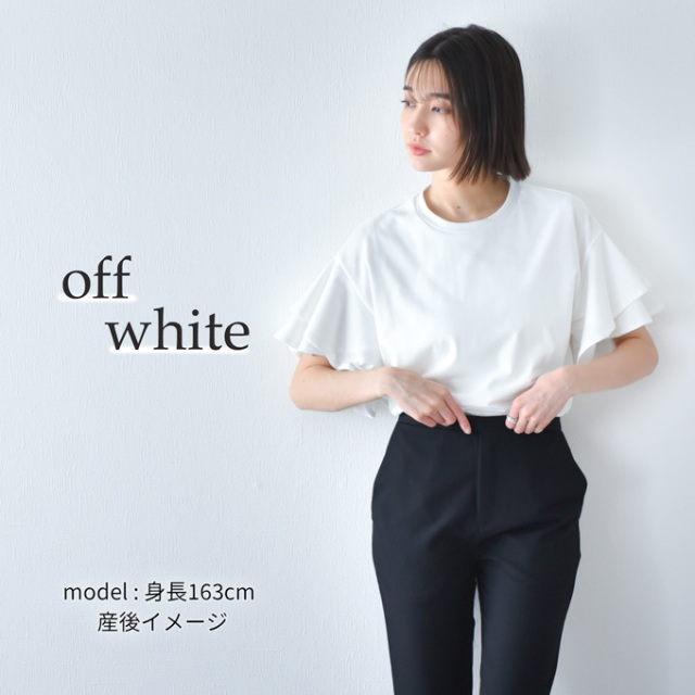 マタニティ 授乳服通販パールズ 授乳ケープ一体型 フラワー