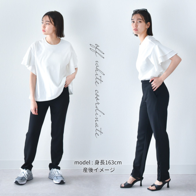 パールズpearls マタニティ授乳服　授乳ケープ一体型 マタニティ 授乳服通販パールズ 授乳ケープ一体型デザインの