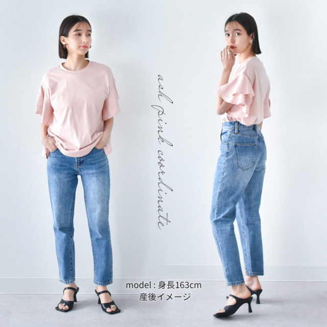 正規激安 授乳ケープ一体型 Pearls（パールズ）公式オンライン