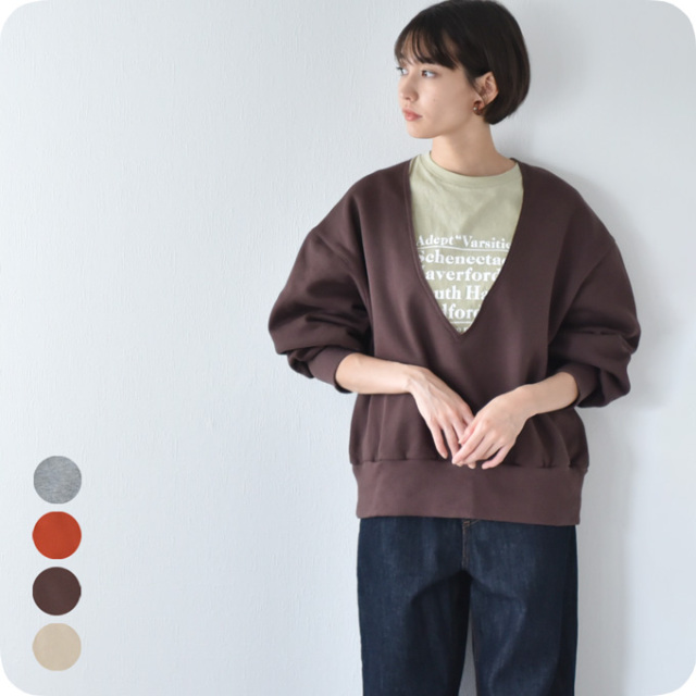 授乳服 マタニティ トップス 裏起毛 冬 暖かい 秋冬 スウェット 長袖 カジュアル オーバーサイズ トレーナー Pearls パールズ