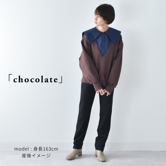 MARRY ME パール スウェット 裏起毛 フリーサイズ オーバーサイズ オーバーサイズ 裏起毛スウェットシャツ - ダスティグリーン