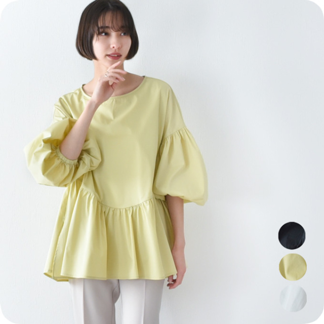 授乳服 マタニティ トップス 袖コンシャス オフィス 前開き タイプライター チュニック 春夏秋 授乳ケープ一体型 Pearls パールズ