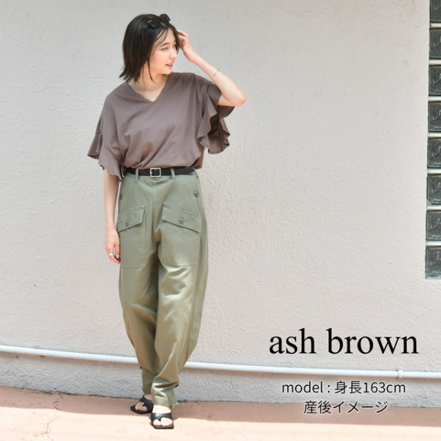 日本製 授乳服 デザイン袖 ボリュームスリーブ 袖コンシャス 半袖 夏 マタニティ トップス Tシャツ Pearls パールズ